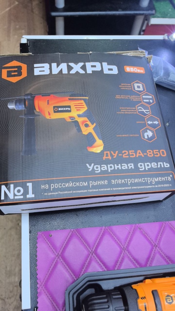 Дрель Вихрь ДУ-25А-850