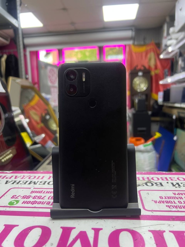 Смартфон Xiaomi Redmi A2+ 4/64