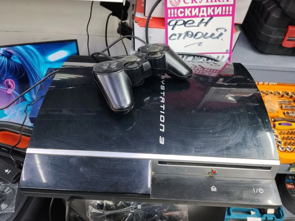 Игровая приставка Sony PlayStation 3 Fat