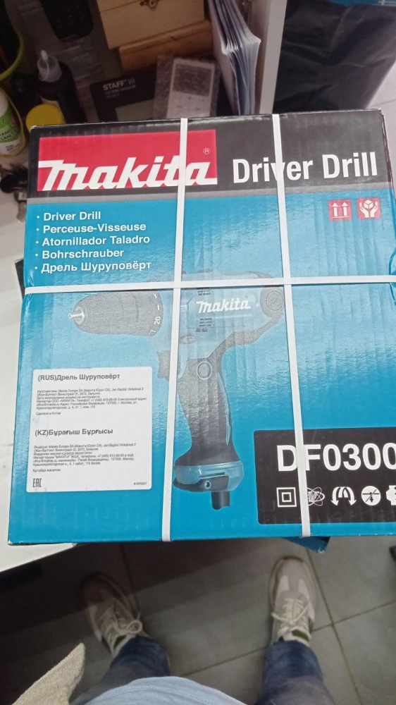 Шуруповерт makita DF0300