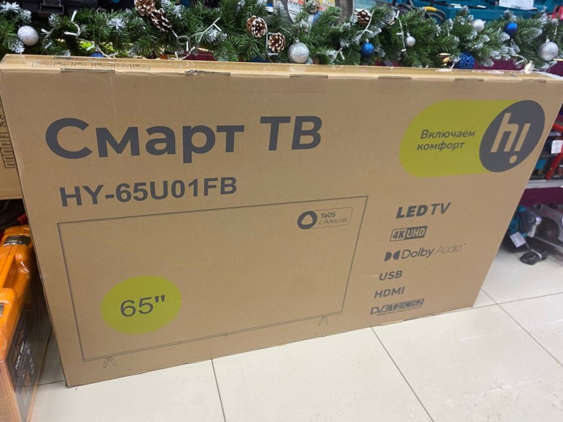 Телевизор Hi HY-65U01FB