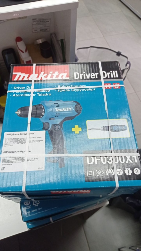 Шуруповерт makita DF0300X1