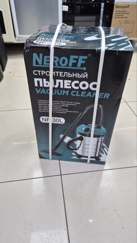 Пылесос Neroff NF-30L