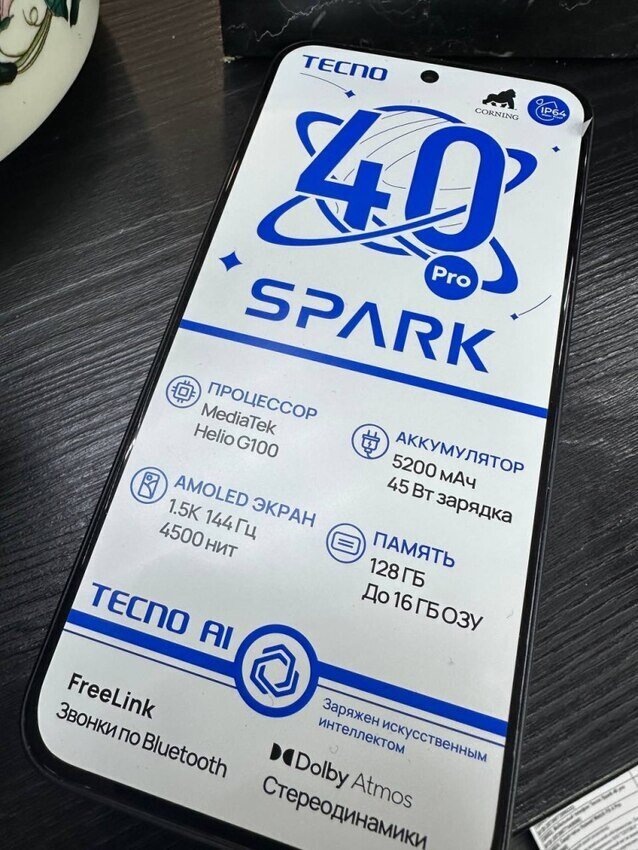 Мобильный телефон Tecno Spark 40 pro 6/128