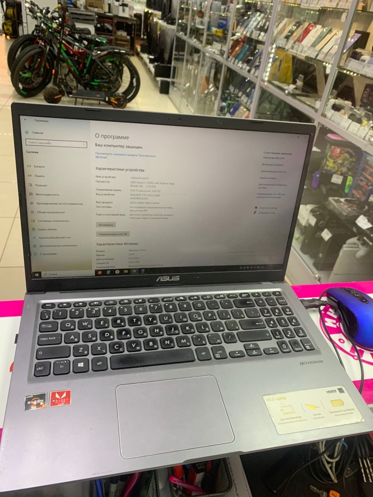 Ноутбук ASUS m515d