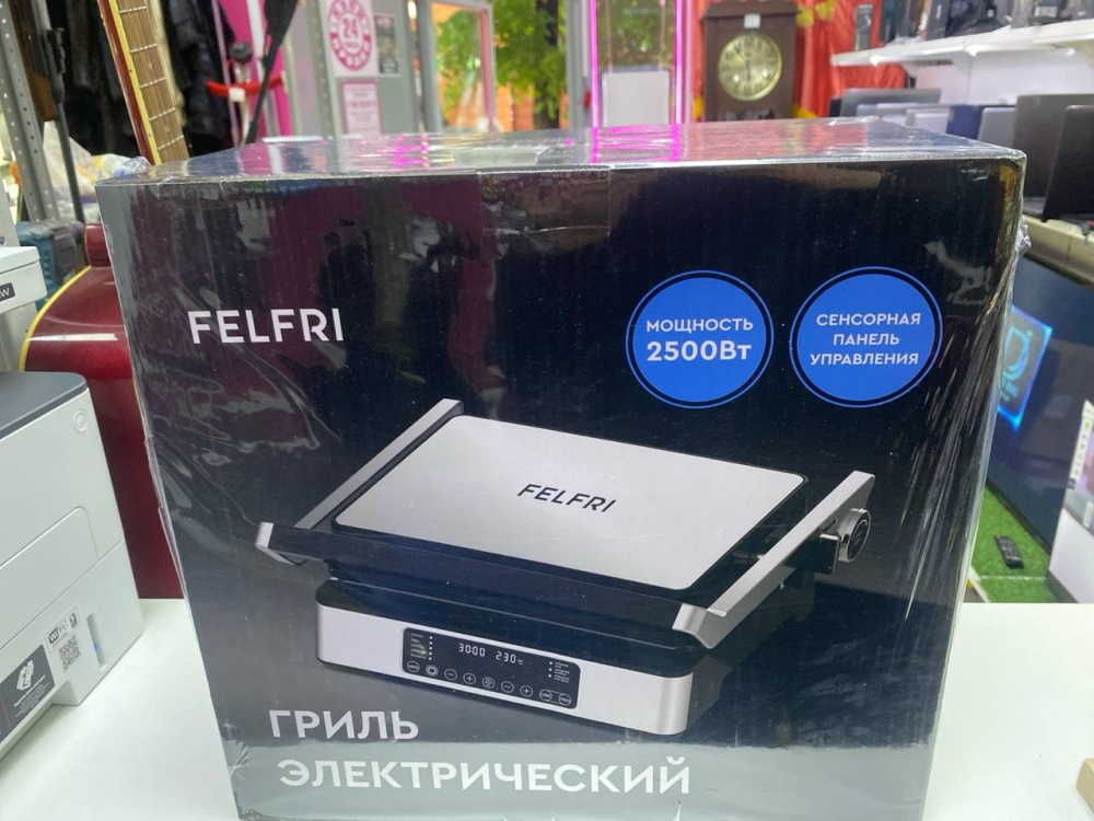 Гриль электрическая