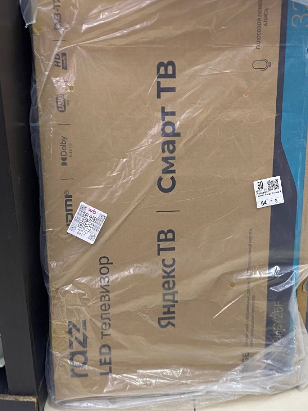 Телевизор Razz 32