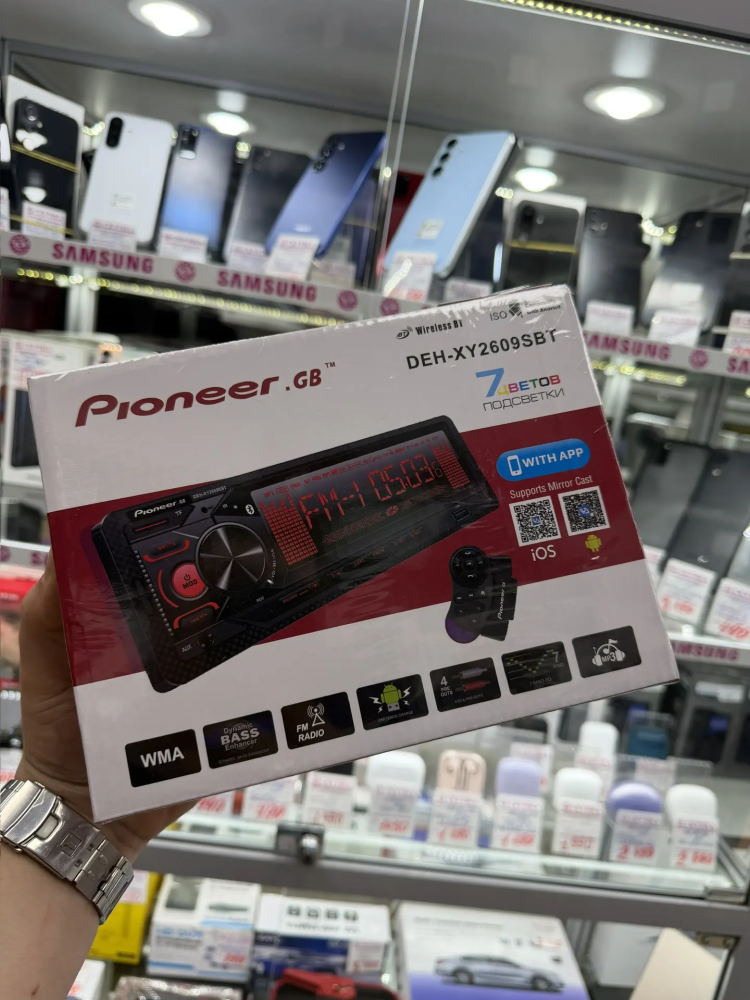 Магнитола BT 1din