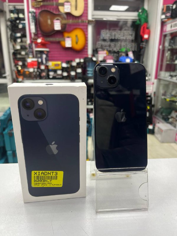Смартфон iPhone 13 128 Gb