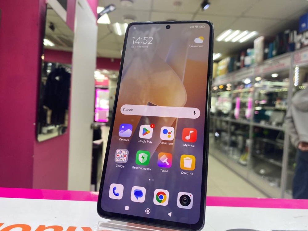 Смартфон Xiaomi 11TPro 12/256GB