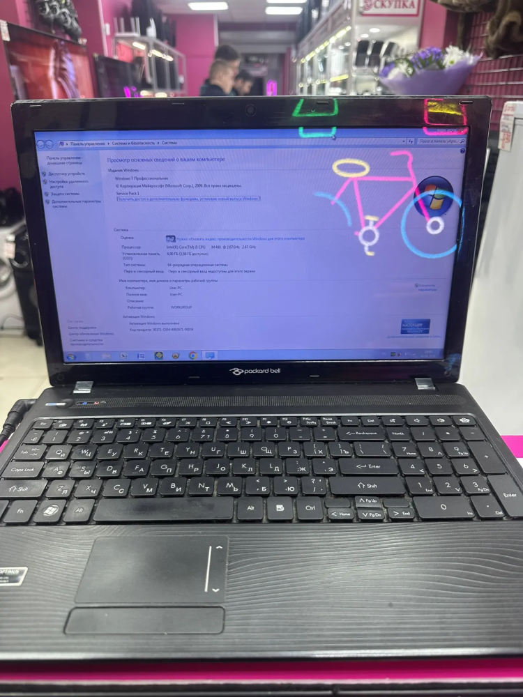 Ноутбук Packard Bell intel core i5, 4/256gb