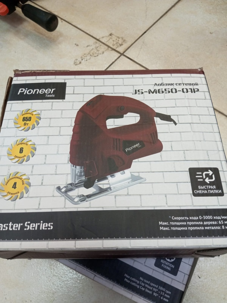 Лобзик Pioneer m650