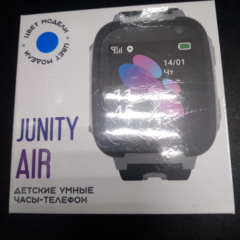 Смарт-часы  Детские  Junior Air