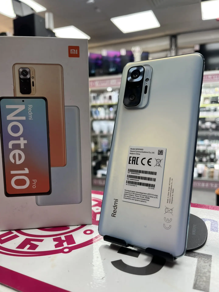 Смартфон Xiaomi Redmi note 10 PRO 8/128