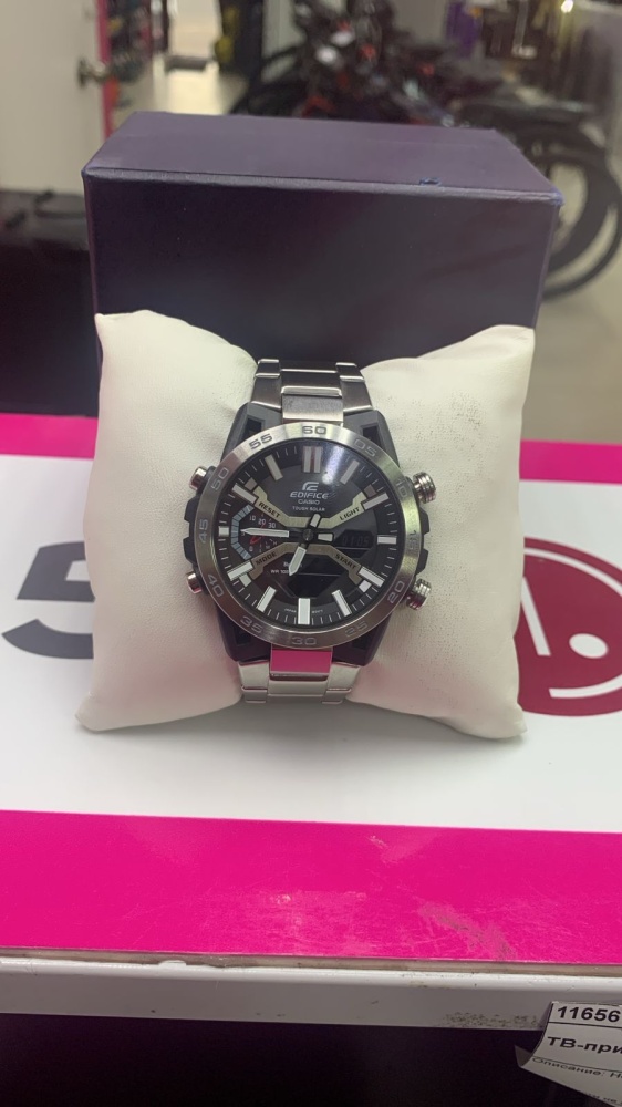 Часы Casio Endifice ECB-2000
