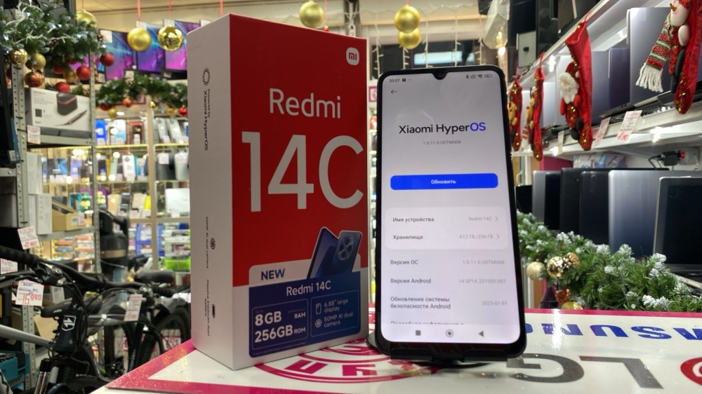 Смартфон Xiaomi Redmi 14C 8/256