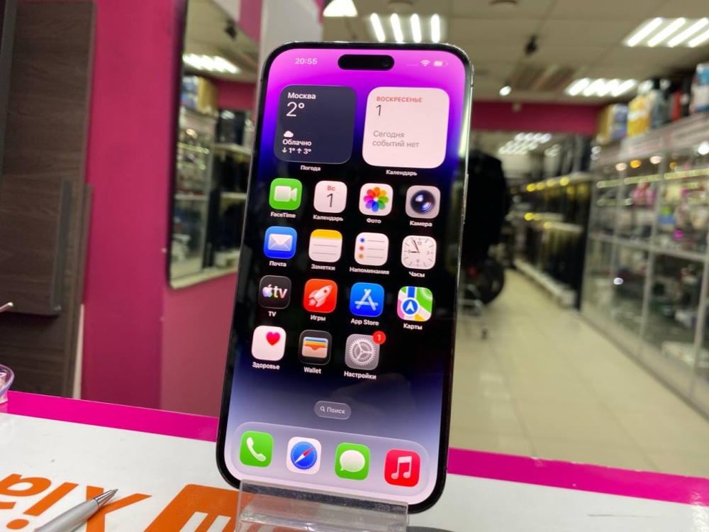 iPhone 14 PRO MAX 256GB