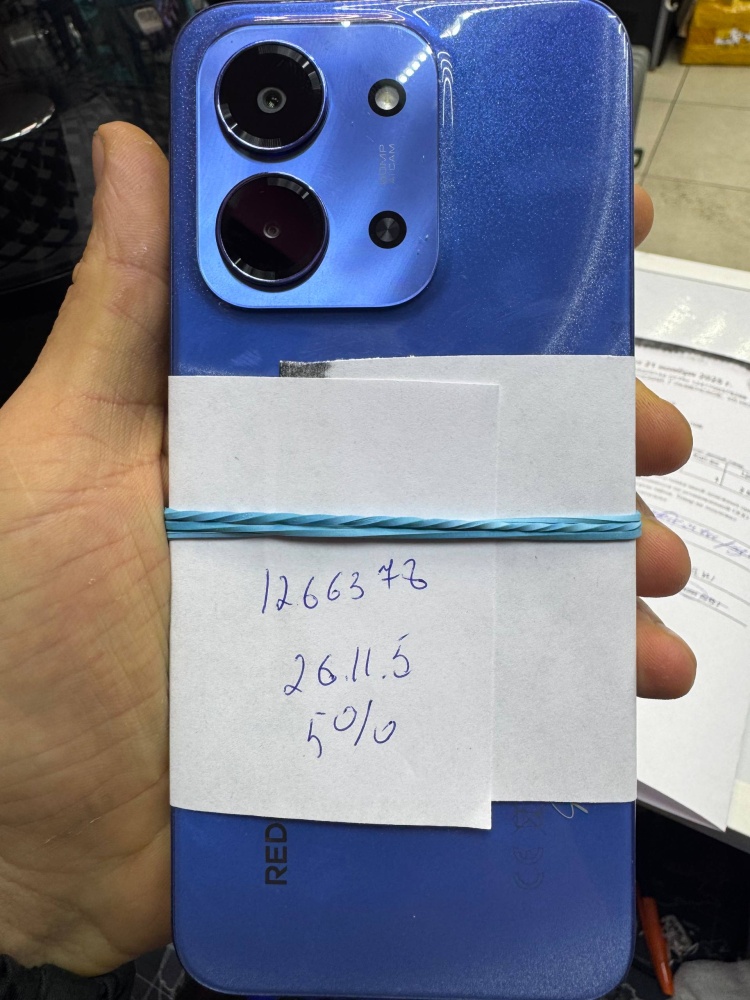 Смартфон Xiaomi Redmi 15с 4/128