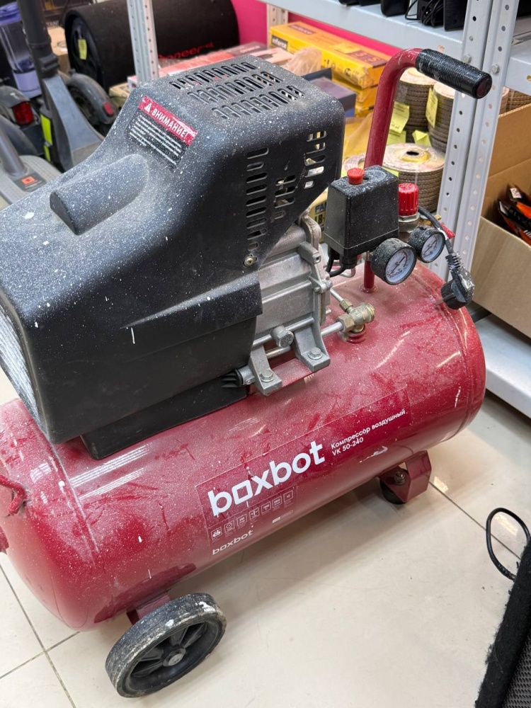 Компрессор Boxbot vk50-240