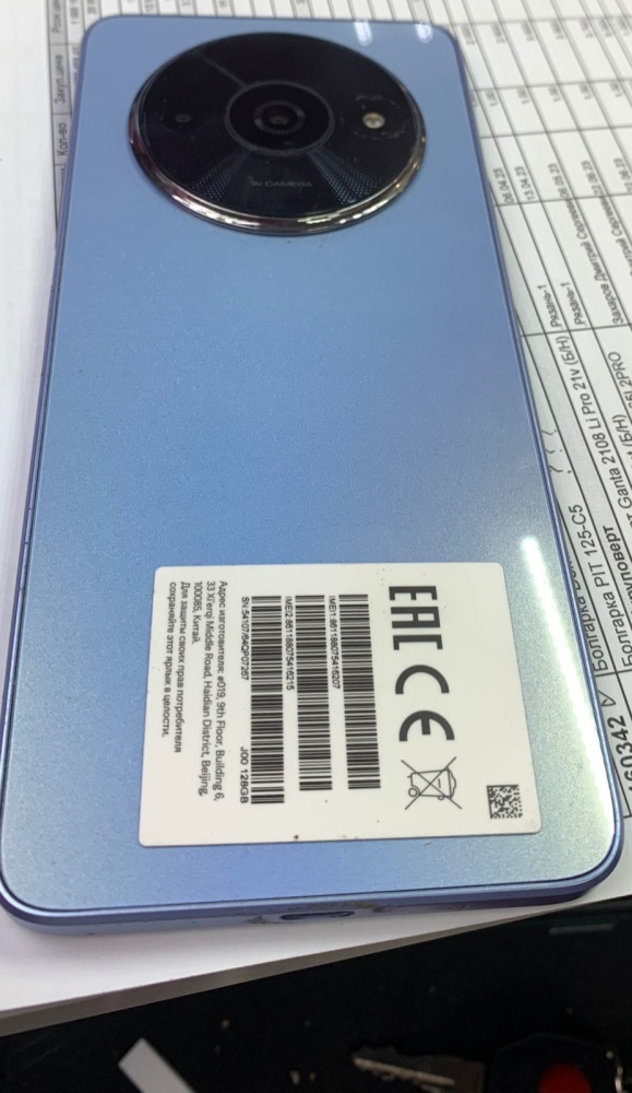 Смартфон Xiaomi Redmi A3 4/128