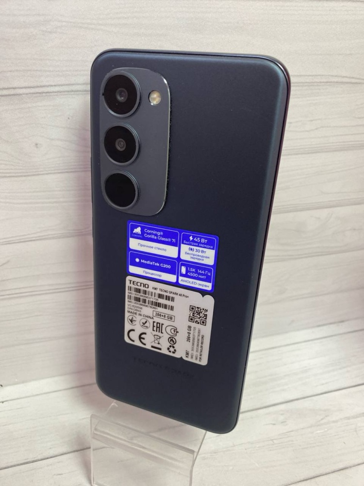 Мобильный телефон Tecno Spark 40 Pro+ 8/256