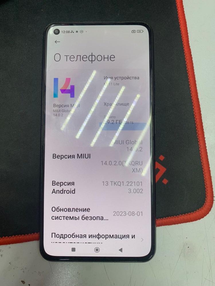 Смартфон Xiaomi MI 11 Lite