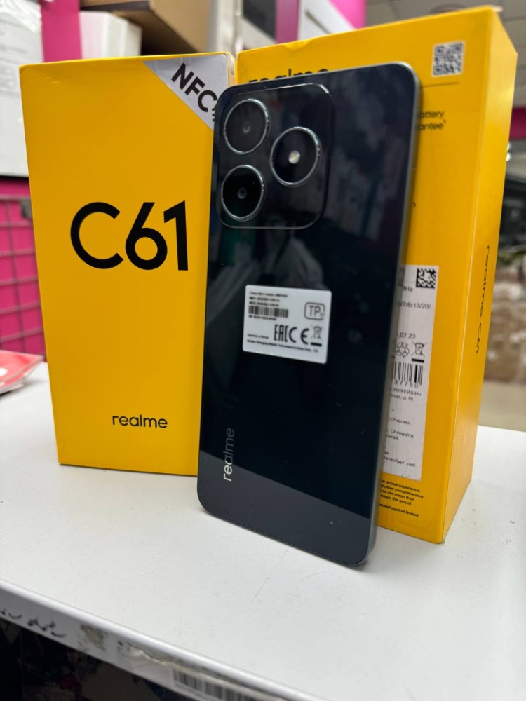 Смартфон Realme C61 6/128