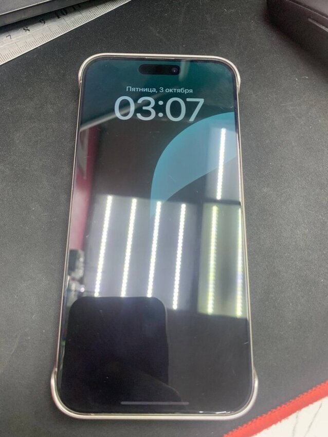 Смартфон iPhone 15 PRO MAX 256Gb