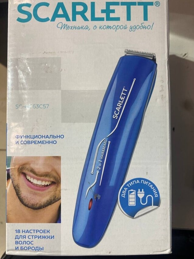 Триммер для стрижки волос Scarlett