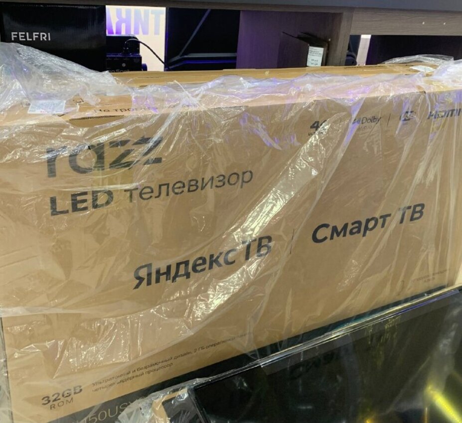 Телевизор Ruzz 50 Smart