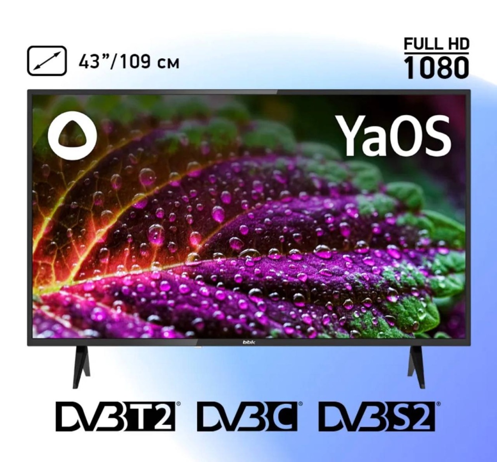 Телевизор BBK 43 Yandex Os