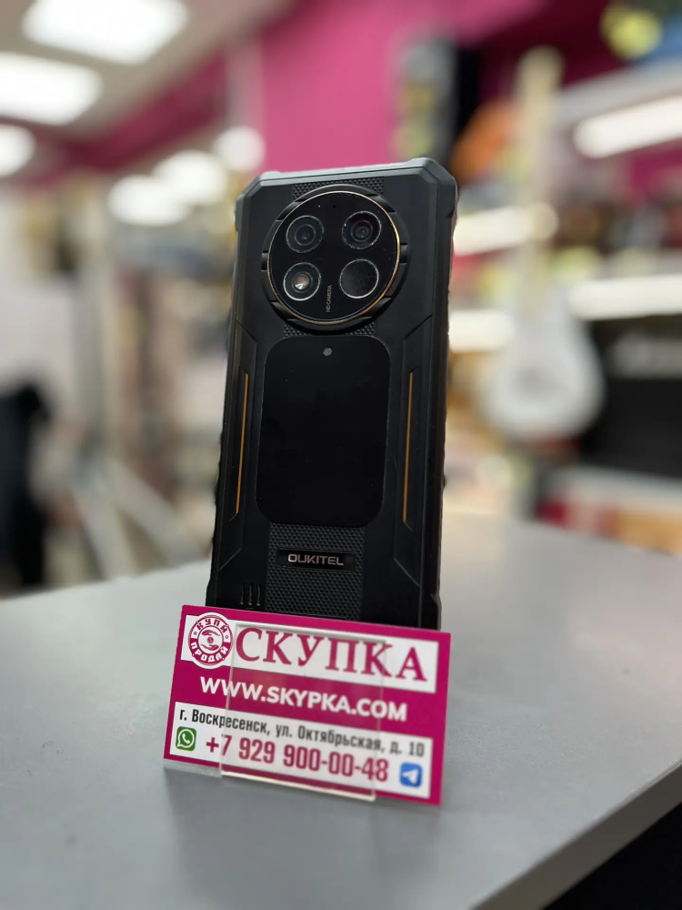 Мобильный телефон Oukitel WP28 8/256