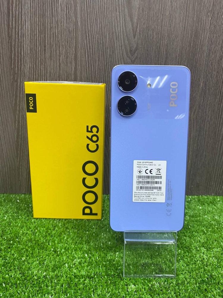Смартфон Xiaomi Poco С65 - 8/256Gb