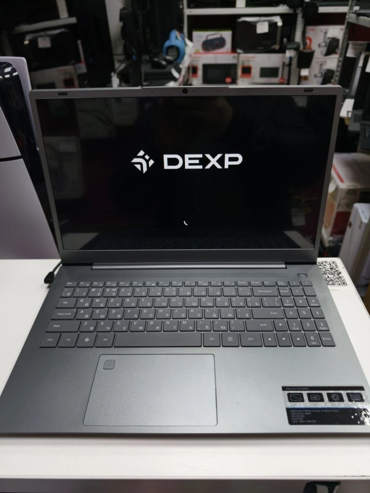 Ноутбук Dexp Atlas 15
