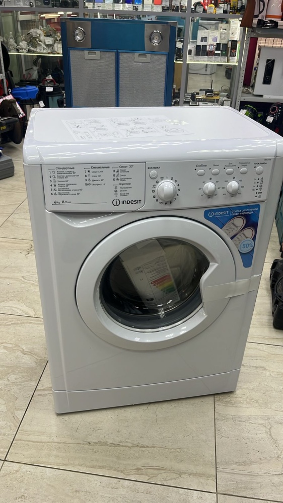 Стиральная машина Indesit iwsc 6105