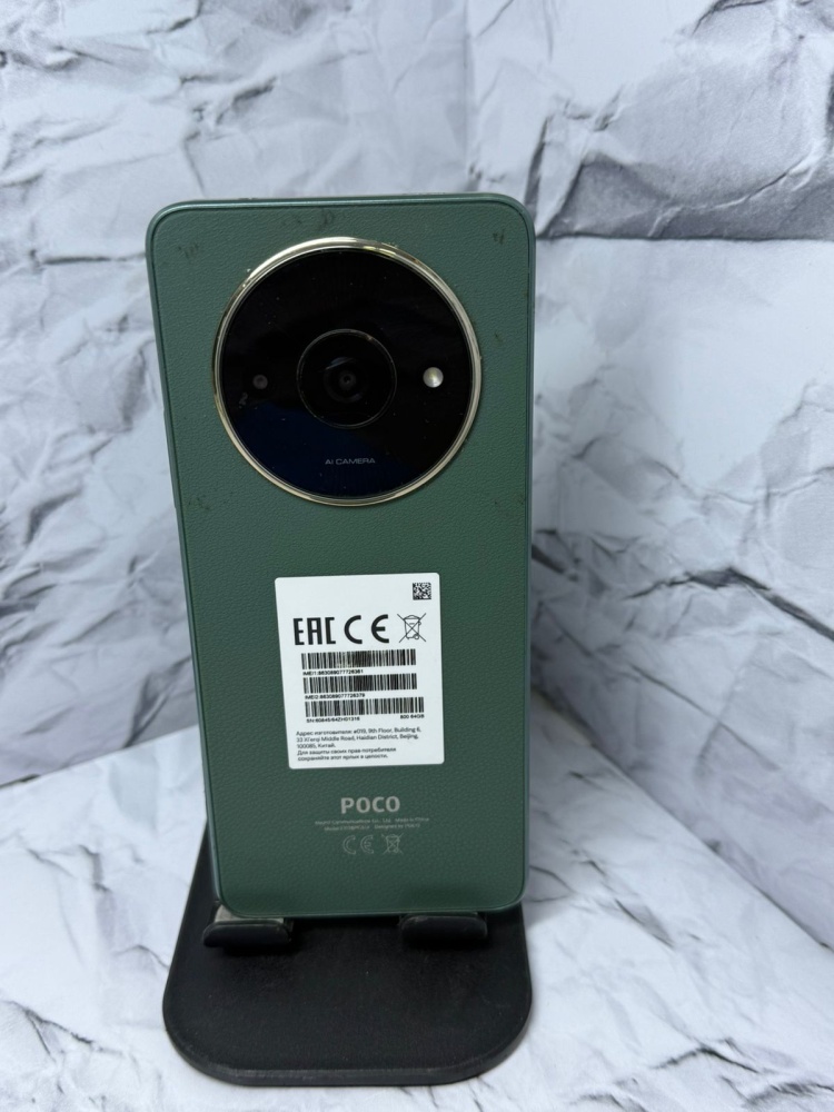 Смартфон Xiaomi Poco С61