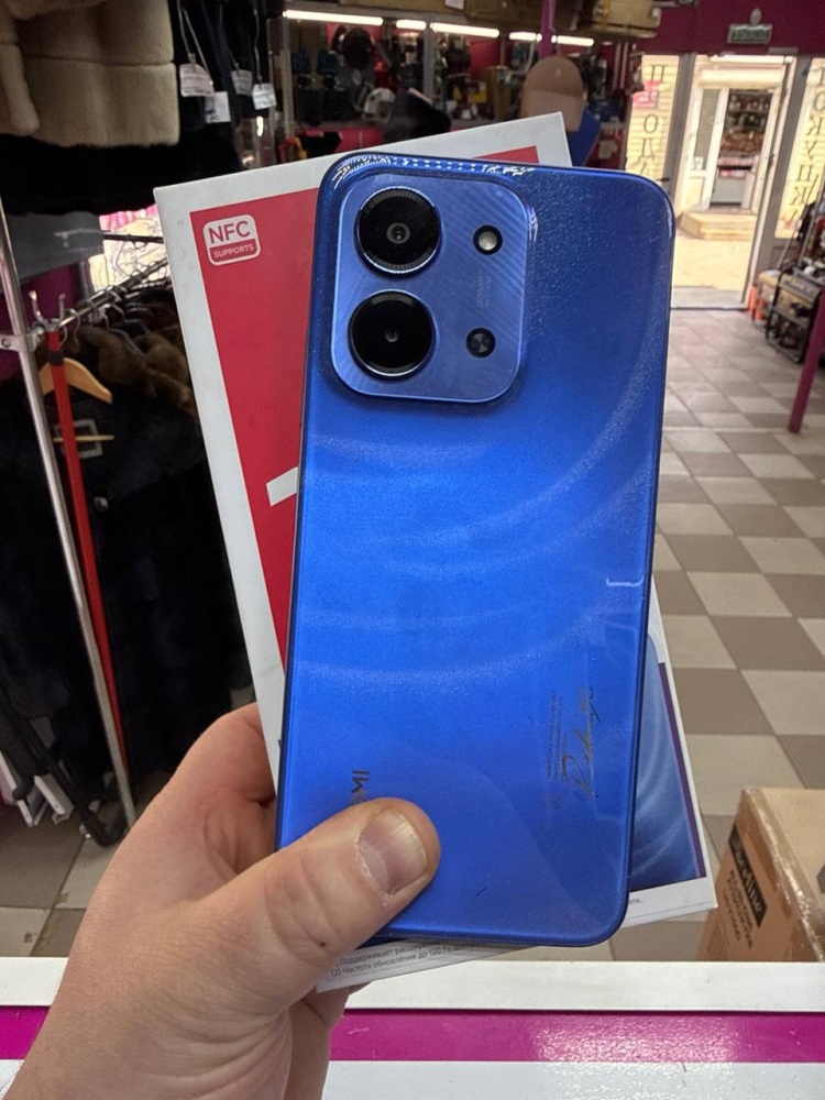 Смартфон Xiaomi Redmi 15С 8/256